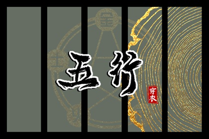 中国万年历老黄历_万年历老黄历查询_万年历2026最新版